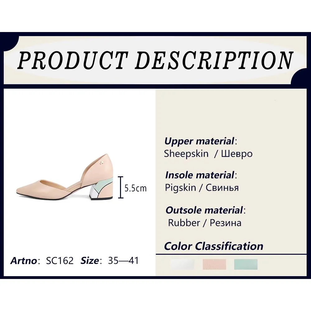 Calm and Charming Girls Pump Shoes
